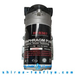 پمپ معصومی ایران MASOUMI PUMP مخصوص دستگاه تصفیه آب خانگی