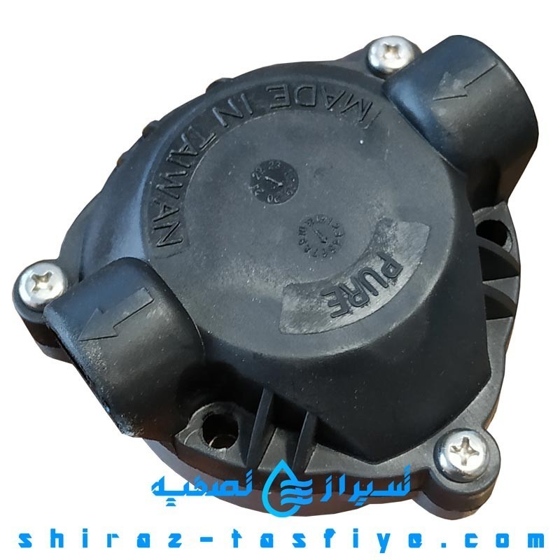 هد PURE (کلگی) تایوانی پمپ تصفیه آب خانگی پیور واتر