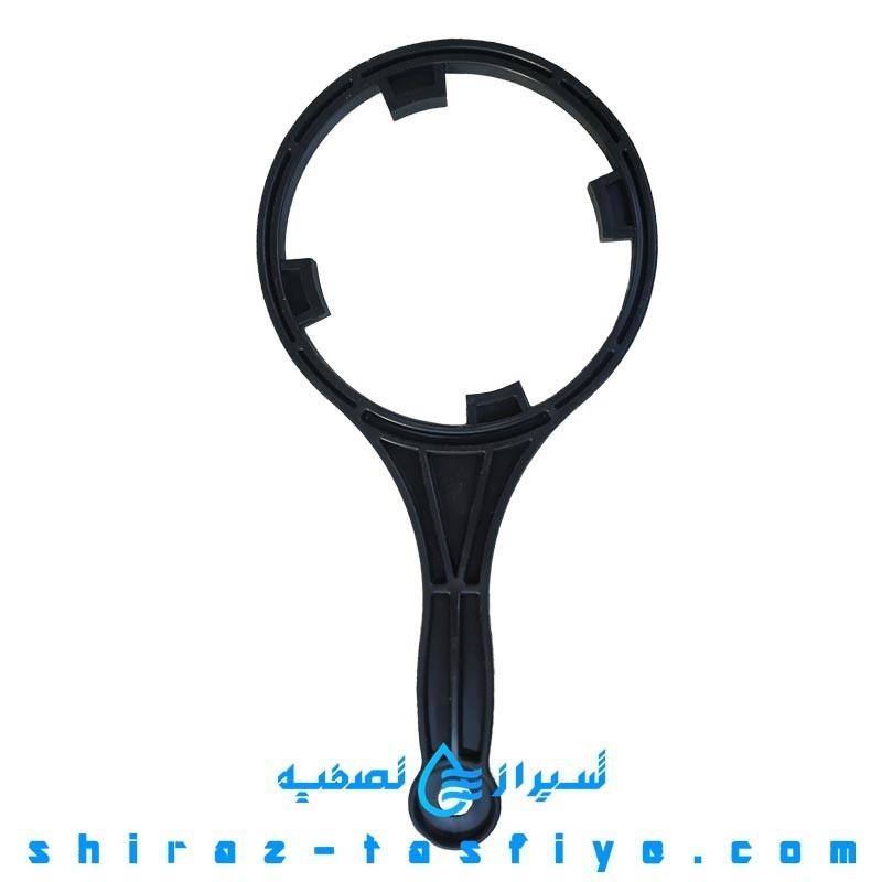 آچار مخصوص باز کردن هوزینگ فیلترهای دستگاه تصفیه آب خانگی