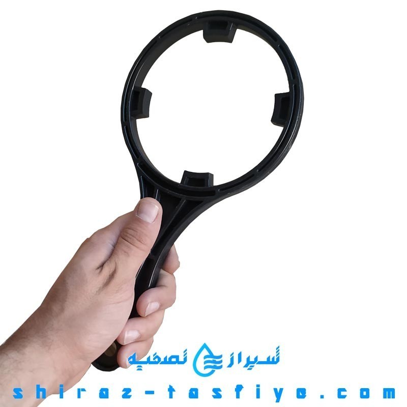 آچار مخصوص باز کردن هوزینگ فیلترهای دستگاه تصفیه آب خانگی