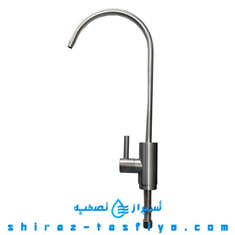 شیر برداشت فانتزی و لوکس اهرمی تمام استیل 304 تصفیه آب خانگی