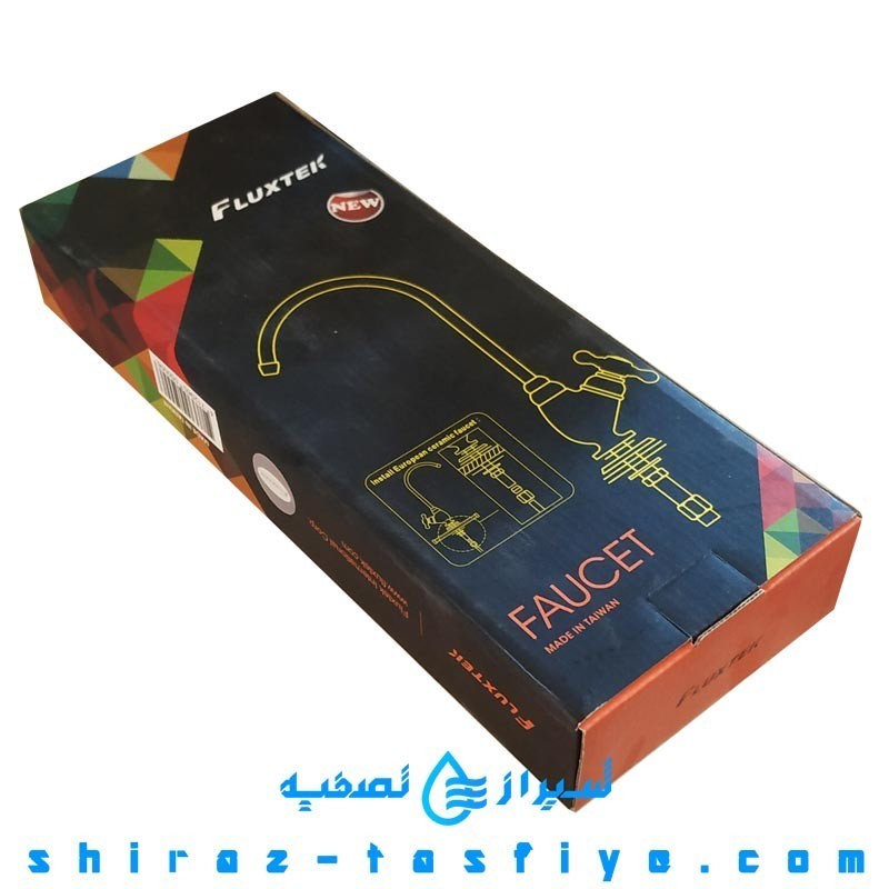 شیر برداشت ستاره ای دسته طلایی تایوانی برند فلاکستک FLUXTEK