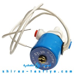 شیربرقی CCK تایوان تصفیه آب خانگی 24 ولت با ورودی و خروجی فیتینگ