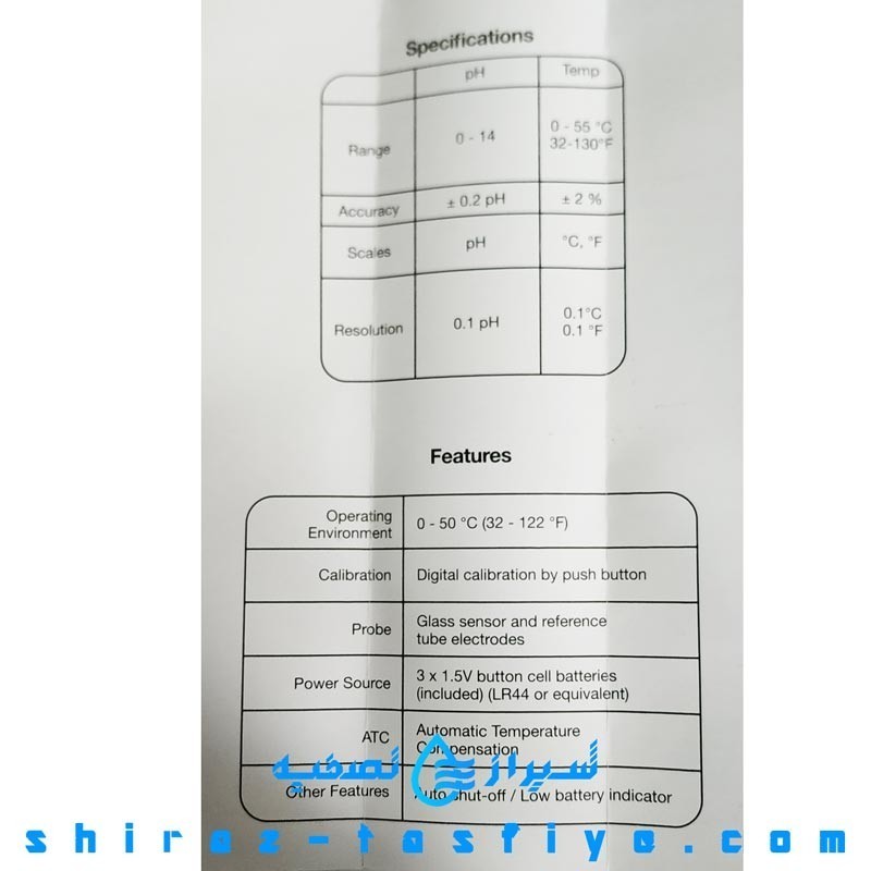تست PH از شرکت HM مدل PH-80 ساخت چین