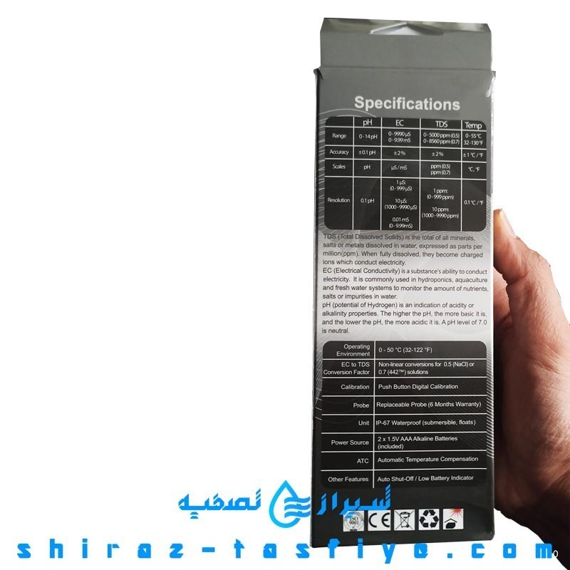 تستر PH و EC و TDS از شرکت HM مدل COM-300