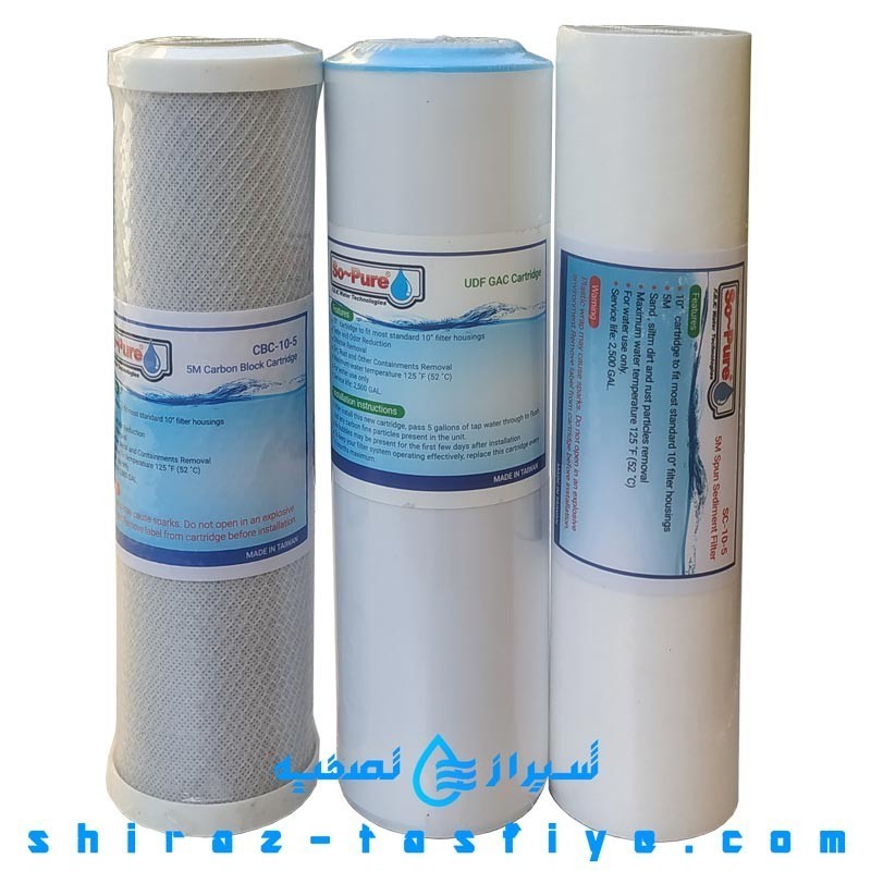 پکیج فیلتر SO-PURE تایوان مرحله 1 و 2 و 3 پیش تصفیه خانگی