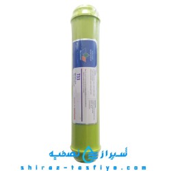 فیلتر پست کربن T33 تکومن tecomen