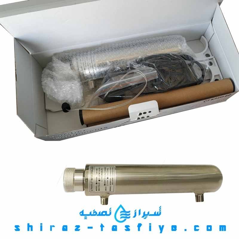 فیلتر UV خانگی ساخت چین جهت نصب بر روی دستگاه تصفیه آب خانگی