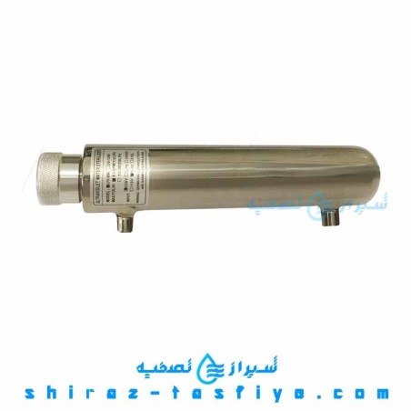 فیلتر UV خانگی ساخت چین جهت نصب بر روی دستگاه تصفیه آب خانگی