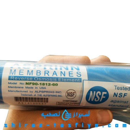 فیلتر ممبران تصفیه آب خانگی اصل آمریکا آسپرین ASPRINN تایوان 