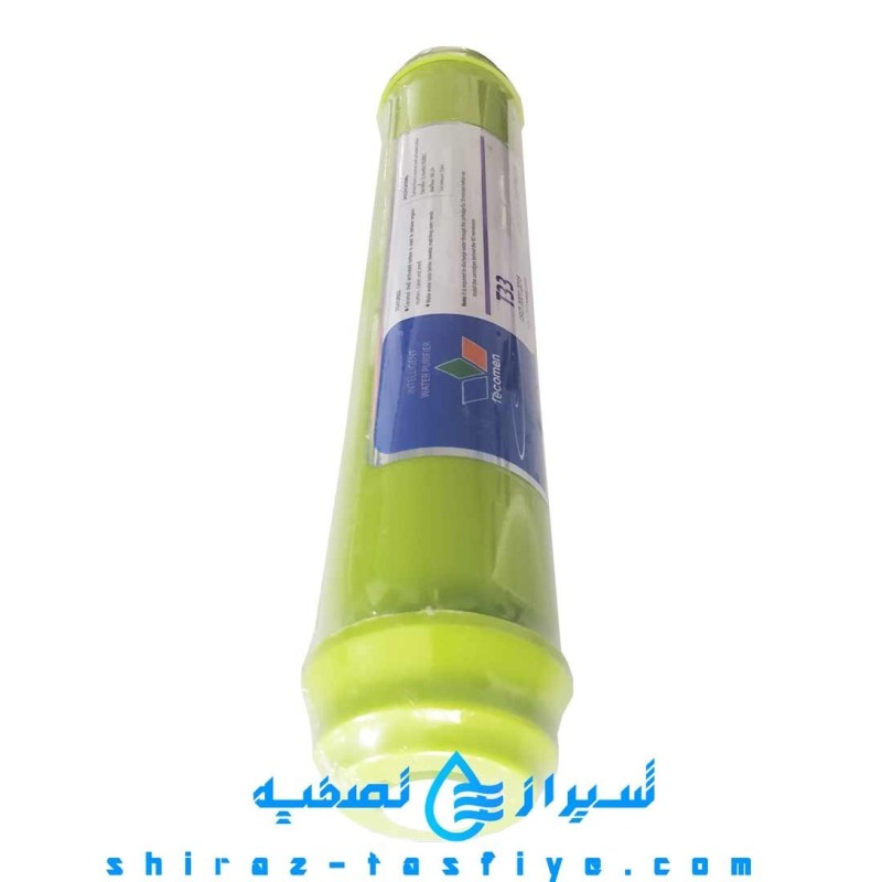 فیلتر پست کربن T33 تکومن tecomen