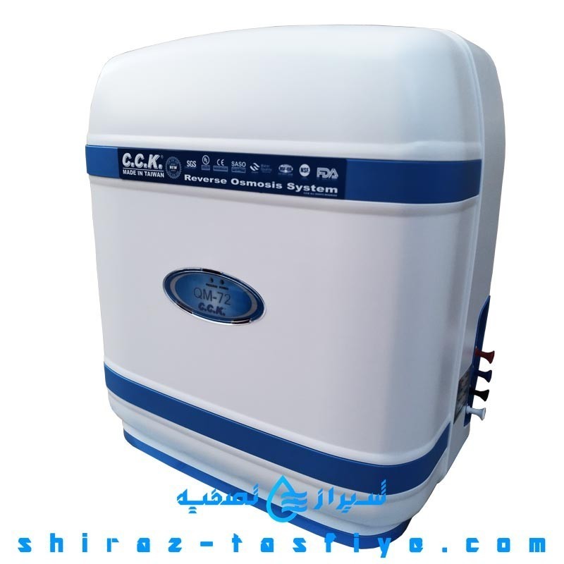 دستگاه تصفیه آب اورجینال CCK مدل QM-72 وارداتی