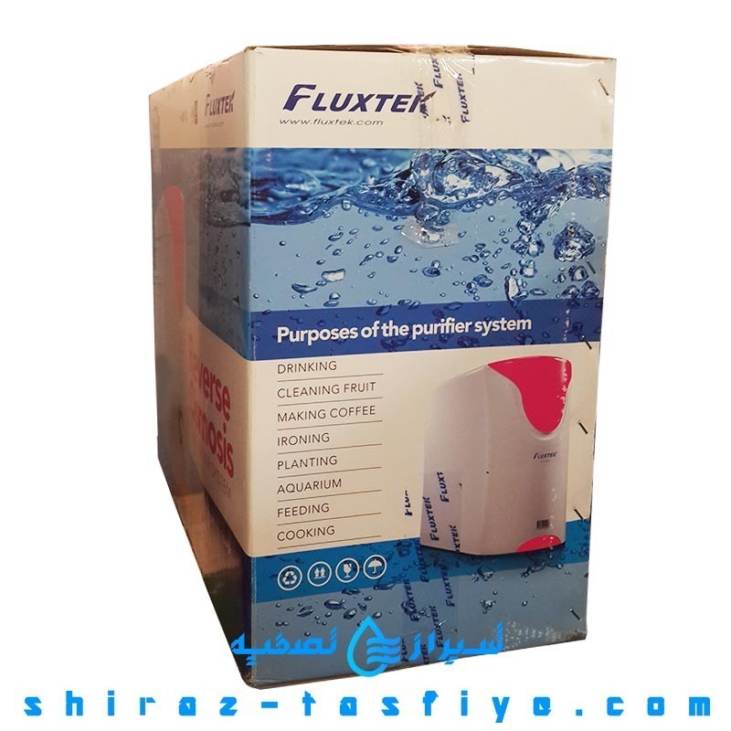 دستگاه تصفیه آب اورجینال FLUXTEK CB وارداتی از تایوان