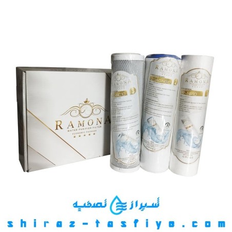 پکیج فیلتر RAMONA مرحله 1و2و3 کلاسیک هوزینگی رامونا پکیج فیلتر RAMONA مرحله 1و2و3 کلاسیک هوزینگی رامونا