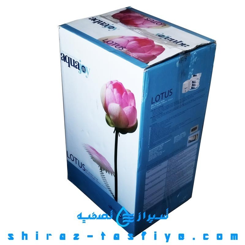 کارتن دستگاه تصفیه آب AQUAJOY LOTUS آکواجوی لوتوس