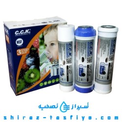 پکیج فیلتر C.C.K تایوان مرحله 1 و 2 و 3 اورجینال و اصل