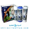 پکیج فیلتر C.C.K تایوان مرحله 1 و 2 و 3 اورجینال و اصل پکیج فیلتر C.C.K تایوان مرحله 1 و 2 و 3 اورجینال و اصل