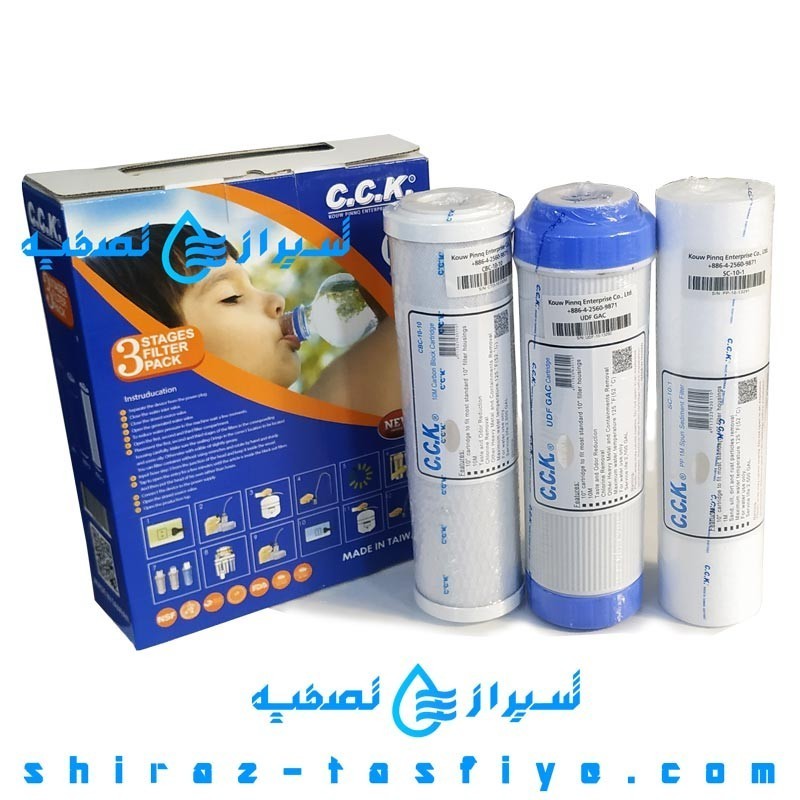 پکیج فیلتر C.C.K تایوان - طرح قدیمی