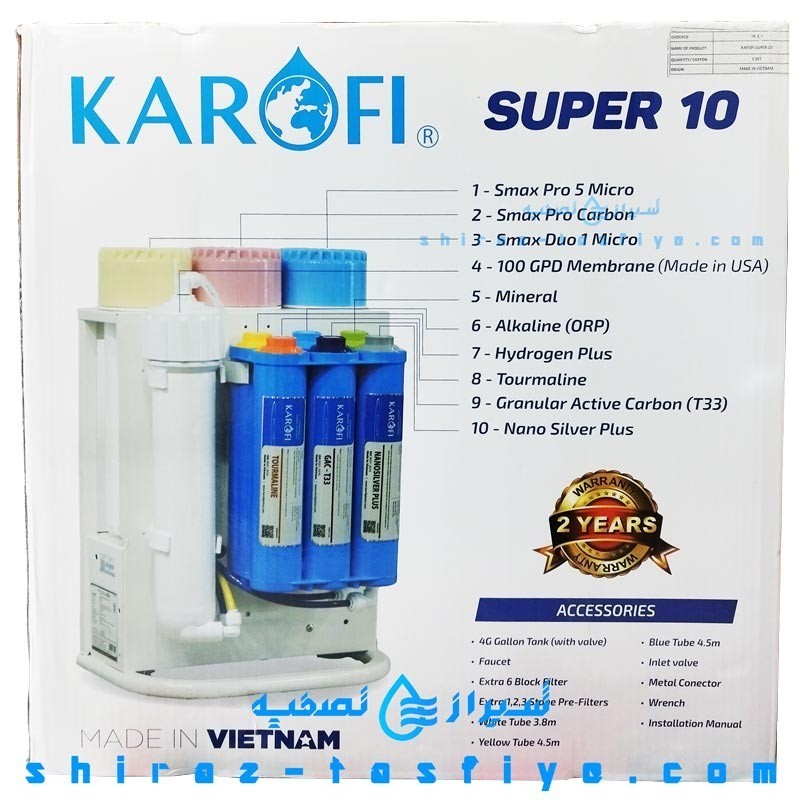 دستگاه تصفیه آب اورجینال KAROFI کاروفی از ویتنام