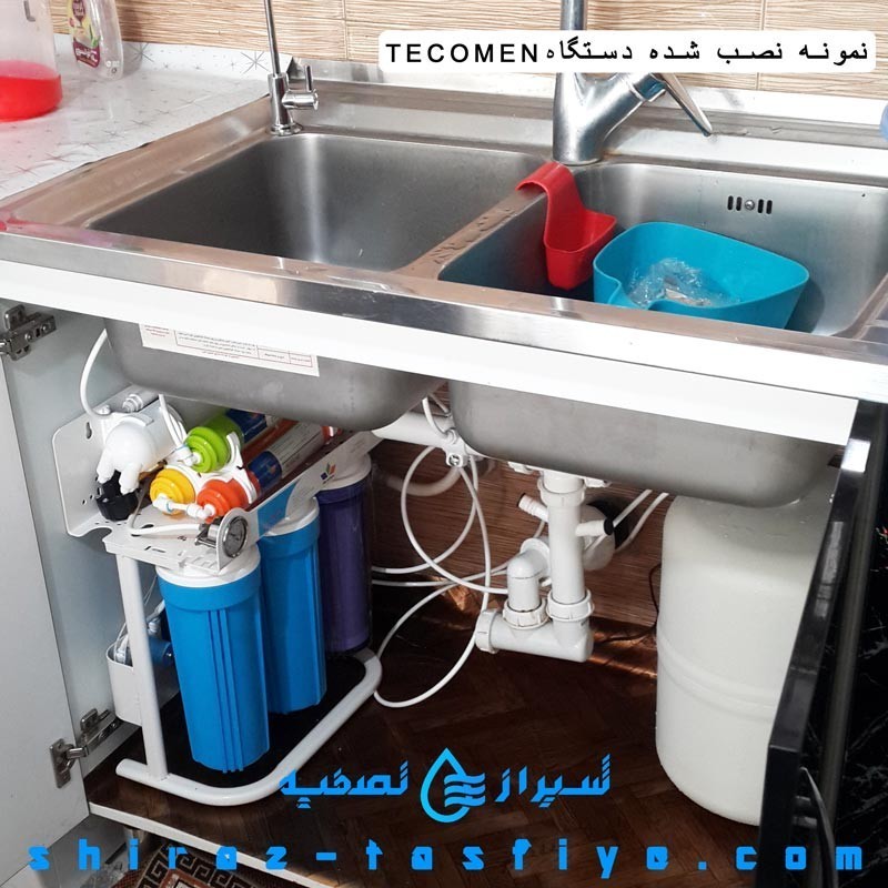 دستگاه تصفیه آب اورجینال TECOMEN تکومن از ویتنام