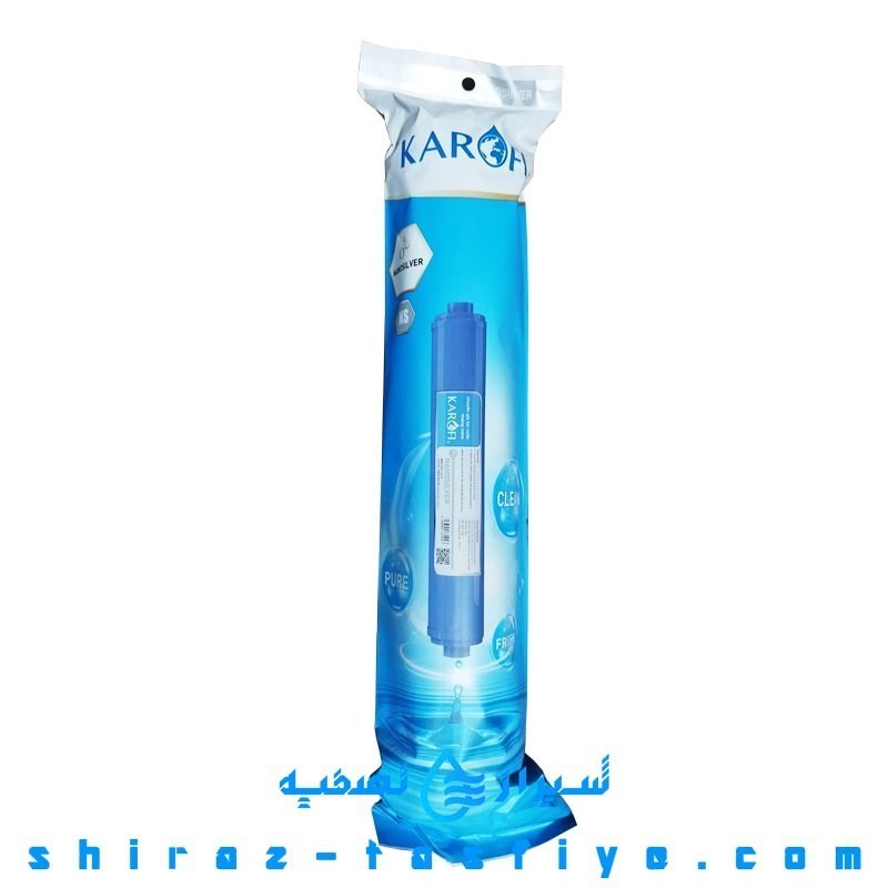 فیلتر نانو سیلور برند کاروفی ویتنام NanoSilver KAROFI