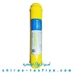 فیلتر هیدروژن پلاس برند کاروفی ویتنام HYDROGEN PLUS KAROFI