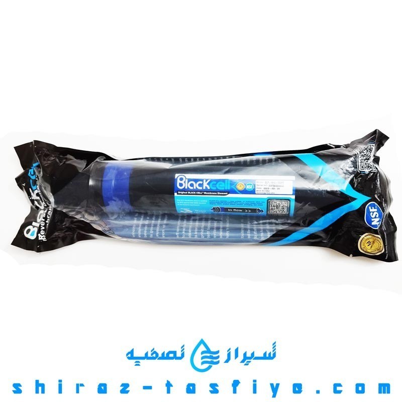 ممبران BLACKCELL اورجینال چین با ظرفیت 75 گالن