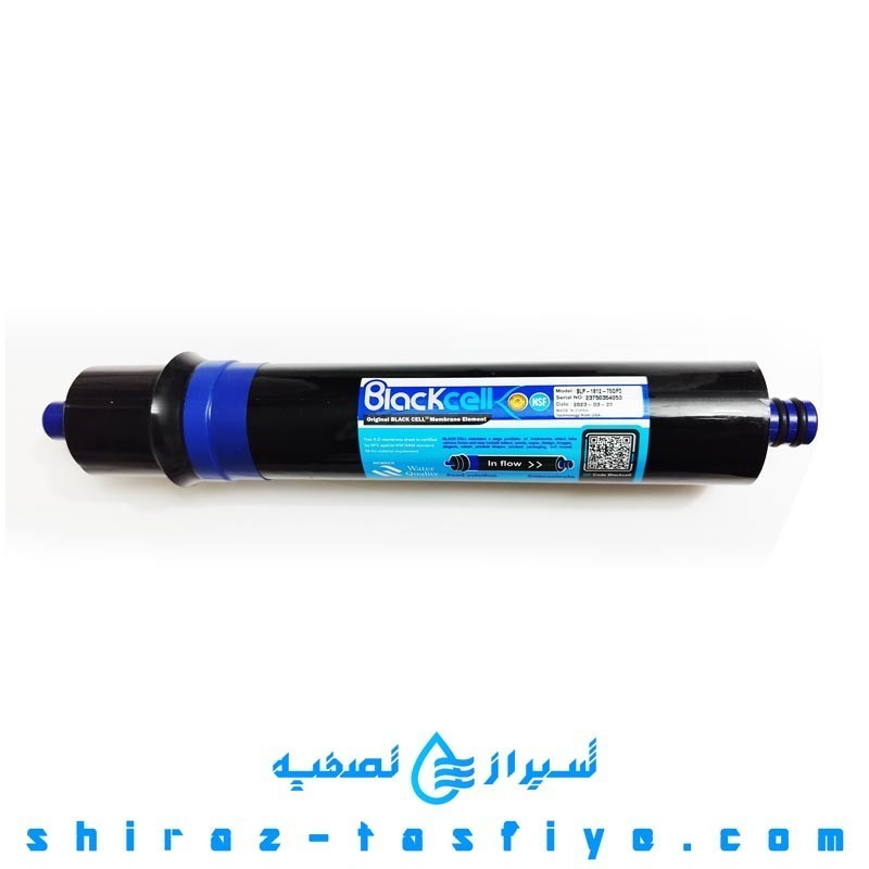 ممبران BLACKCELL اورجینال چین با ظرفیت 75 گالن