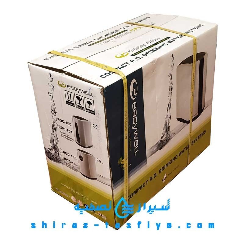 دستگاه تصفیه آب کیسی ایزی ول easywell ROC-189
