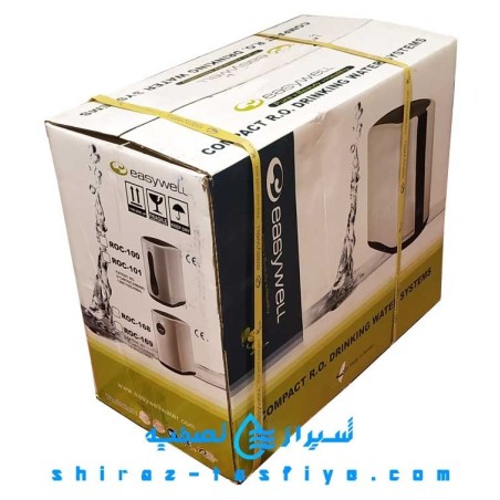 دستگاه تصفیه آب کیسی ایزی ول easywell ROC-189