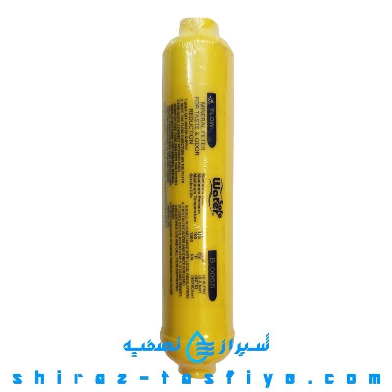 فیلتر مینرال مواد معدنی (مرحله ششم ) واتر سیف تایوان WATER SAFE