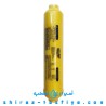 فیلتر مینرال مواد معدنی (مرحله ششم ) واتر سیف تایوان WATER SAFE فیلتر مینرال مواد معدنی (مرحله ششم ) واتر سیف تایوان WATER SAFE