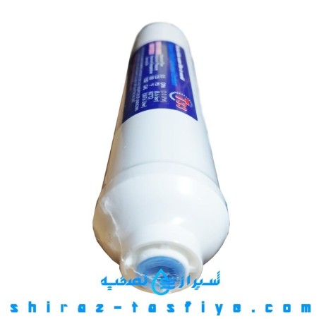 فیلتر پست کربن (مرحله پنجم) کلین پیور تایوان CLEAN PURE