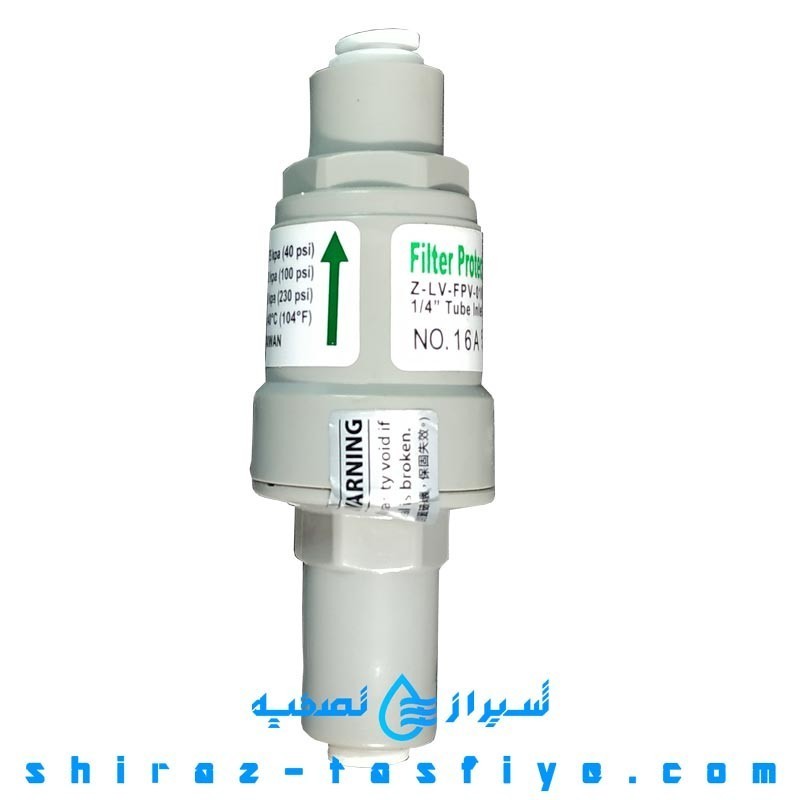 فشارشکن تایوانی برند سان شیان SWUN CHYAN