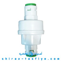 فشارشکن چینی برند DNT با نام تجاری BLUE