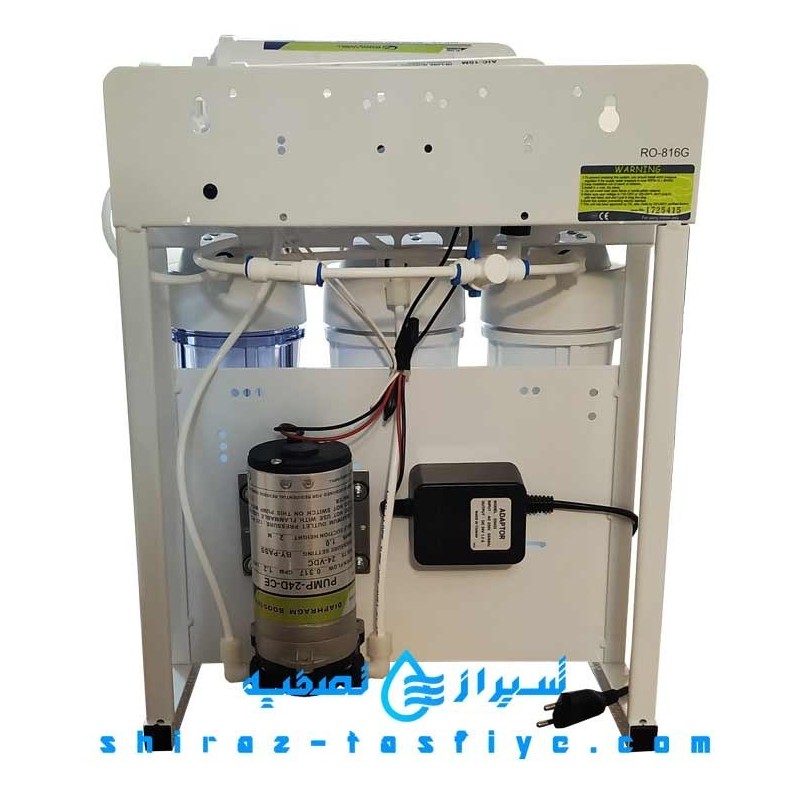 دستگاه تصفیه آب خانگی ایزی ول EASYWELL RO-816G