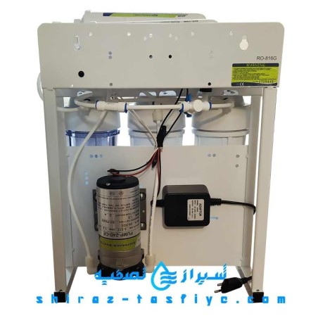 دستگاه تصفیه آب خانگی ایزی ول EASYWELL RO-816G دستگاه تصفیه آب خانگی ایزی ول EASYWELL RO-816G
