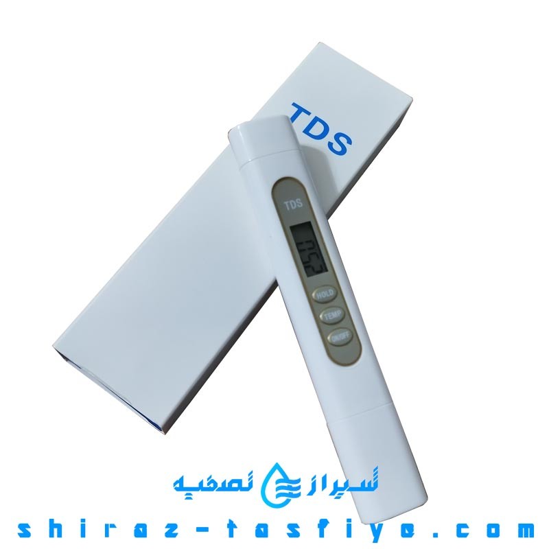 سختی سنج سفید فانتزی و TDS متر زیبا خانگی