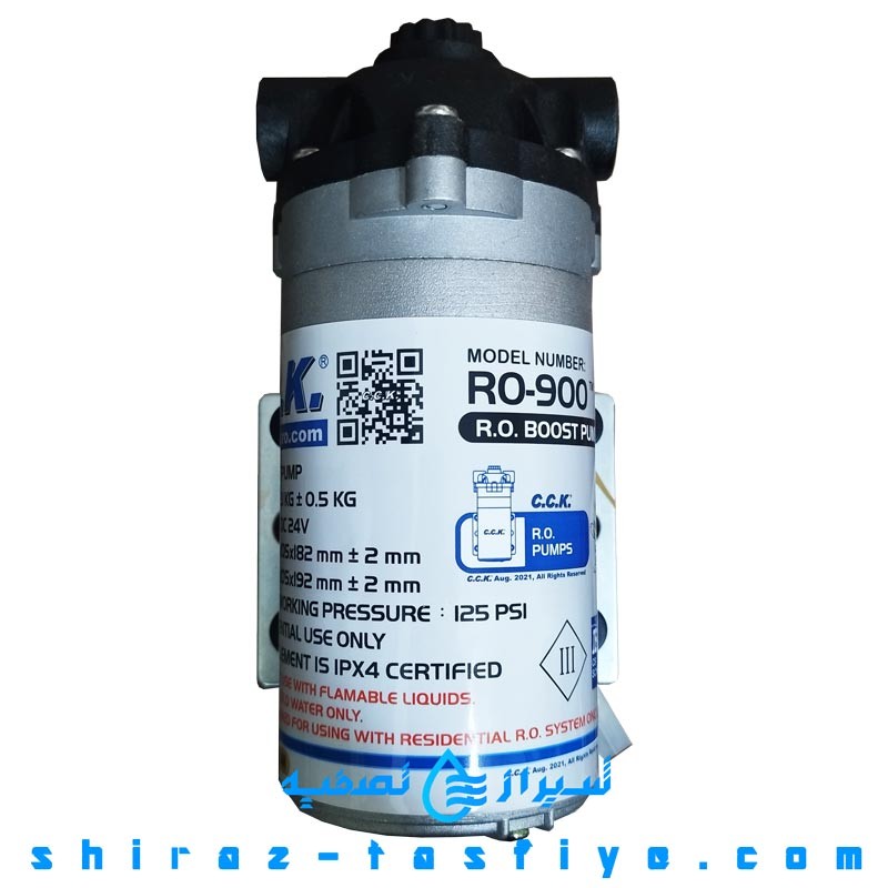پمپ تصفیه آب خانگی اورجینال برند C.C.K مدل RO-900 تایوان