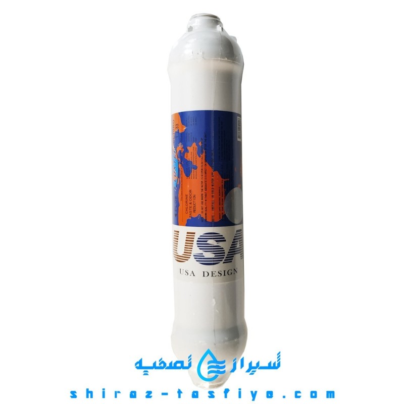 فیلتر پست کربن مرحله پنجم برند فلاکستک تایوان fluxtek