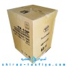 مخزن یا تانک تصفیه آب خانگی تانک پک TankPAC tp-19p مخزن یا تانک تصفیه آب خانگی تانک پک TankPAC tp-19p