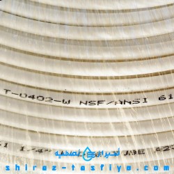 شیلنگ تصفیه آب خانگی رنگ سفید سایز 6 ساخت تایوان برند فلاکستک و cck و sc