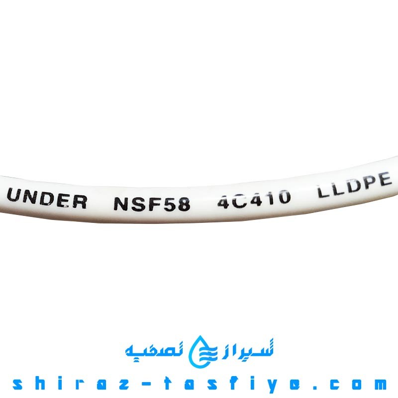 شیلنگ تصفیه آب خانگی رنگ سفید سایز 6 ساخت تایوان دارای استاندارد معتبر nsf61 nsf58