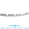 شیلنگ تصفیه آب خانگی رنگ سفید سایز 6 ساخت تایوان دارای استاندارد معتبر nsf61 nsf58 شیلنگ تصفیه آب خانگی رنگ سفید سایز 6 ساخت تایوان دارای استاندارد معتبر nsf61 nsf58