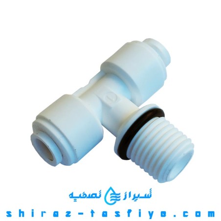 سه راهی وسط رزوه ای برند ارگانیک 1/4 QC Male Branch Tee سه راهی وسط رزوه ای برند ارگانیک 1/4 QC Male Branch Tee