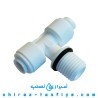 سه راهی وسط رزوه ای برند ارگانیک 1/4 QC Male Branch Tee سه راهی وسط رزوه ای برند ارگانیک 1/4 QC Male Branch Tee