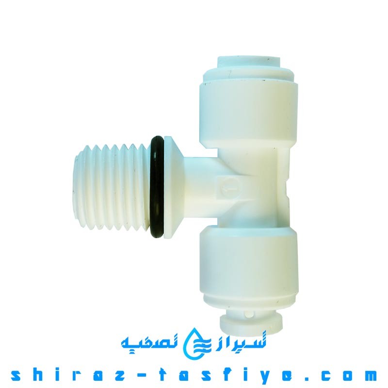 سه راهی وسط رزوه ای برند ارگانیک 1/4 QC Male Branch Tee