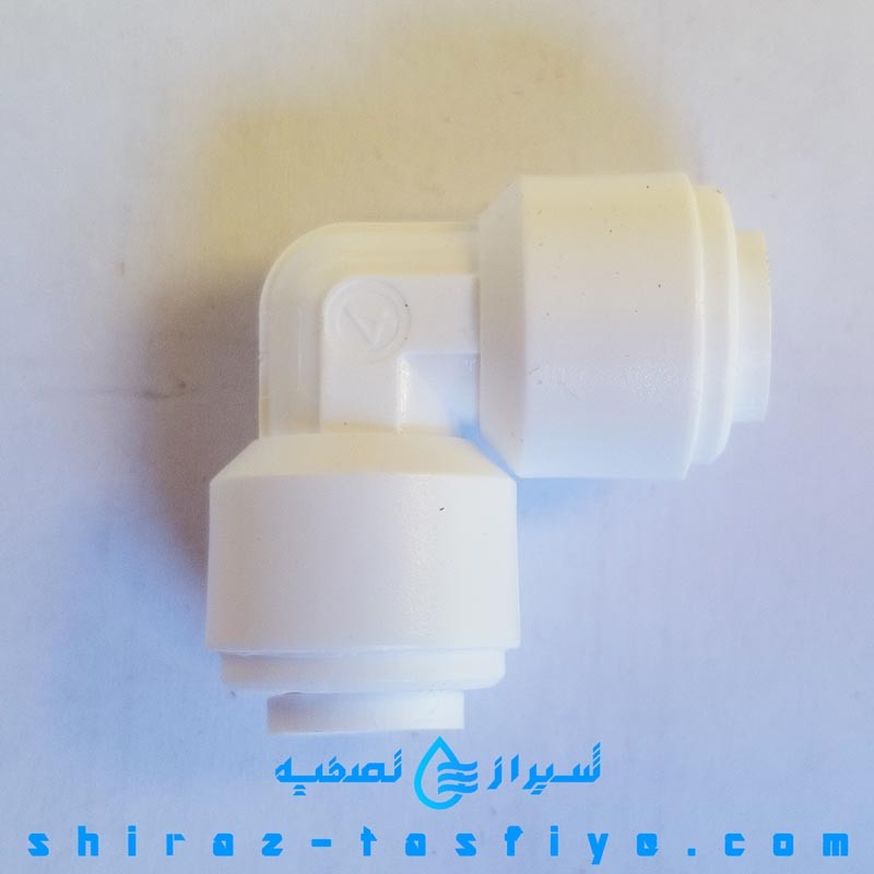 رابط زانویی شیلنگ برند ارگانیک تایوان  سایز 1/4 Union Elbow