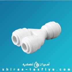 سه راهی وای Y جهت ایجاد دو خروجی Two Way Divider