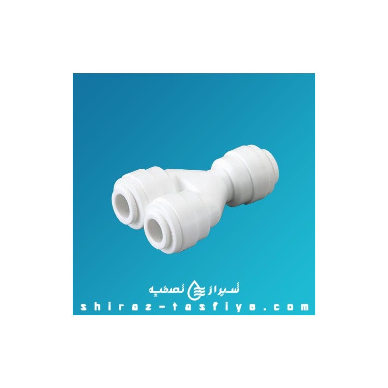 سه راهی وای Y جهت ایجاد دو خروجی Two Way Divider